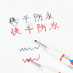 White marker with red ink on a white background with Chinese text